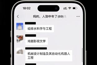 理查利森：心理医生对我帮助很大，罗梅罗在训练中也很凶狠